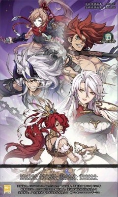乱世群雄录手游 最新版v1.0.0